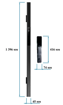 Электронный умный замок с ручкой-штангой Dircode Q2 